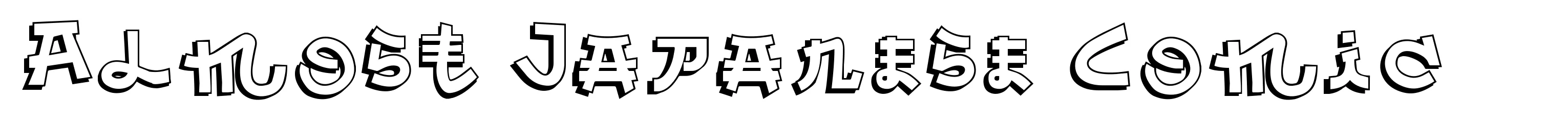 Almost Japanese Comic